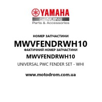 Yamaha OEM MWVFENDRWH10 — UNIVERSAL PWC FENDER SET - WHI