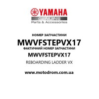 Yamaha OEM MWVFSTEPVX17 — REBOARDING LADDER VX