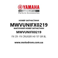 Yamaha OEM MWVUNIFX0219 — FX CR- FX CRUISER H0 '07 GR BL