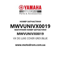 Yamaha OEM MWVUNIVX0019 — VX DE LUXE COVER GREY/BLUE