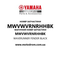 Yamaha OEM MWVWVRNRHHBK — WAVERUNNER FENDER BLACK