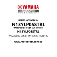 Yamaha OEM N13YLP0SSTRL — YAMALUBE STCKR 49*19MM ROLL100