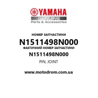 Yamaha OEM N1511498N000 — PIN, JOINT