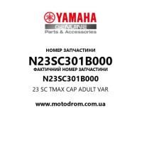 Yamaha OEM N23SC301B000 — 23 SC TMAX CAP ADULT VAR