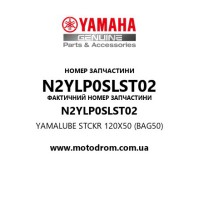 Yamaha OEM N2YLP0SLST02 — YAMALUBE STCKR 120X50 (BAG50)