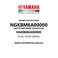 Yamaha OEM NGKBM6A00000 — PLUG, SPARK (BM6A)