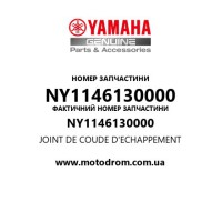 Yamaha OEM NY1146130000 — JOINT DE COUDE D'ECHAPPEMENT