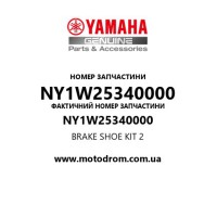 Yamaha OEM NY1W25340000 — BRAKE SHOE KIT 2