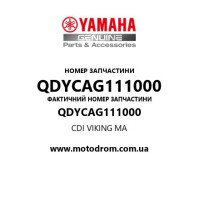 Yamaha OEM QDYCAG111000 — CDI VIKING MA