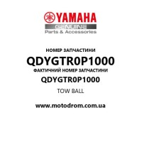 Yamaha OEM QDYGTR0P1000 — TOW BALL