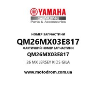 Yamaha OEM QM26MX03E817 — 26 MX JERSEY KIDS GILA