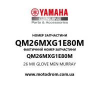 Yamaha OEM QM26MXG1E80M — 26 MX GLOVE MEN MURRAY