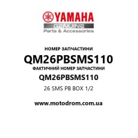 Yamaha OEM QM26PBSMS110 — 26 SMS PB BOX 1/2