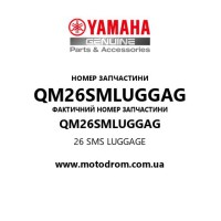Yamaha OEM QM26SMLUGGAG — 26 SMS LUGGAGE