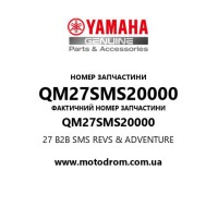 Yamaha OEM QM27SMS20000 — 27 B2B SMS REVS & ADVENTURE