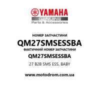 Yamaha OEM QM27SMSESSBA — 27 B2B SMS ESS, BABY
