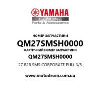 Yamaha OEM QM27SMSH0000 — 27 B2B SMS CORPORATE PULL 3/5