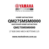Yamaha OEM QM27SMSM0000 — 27 B2B SMS MECH BOTTOMS 2/5