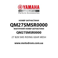 Yamaha OEM QM27SMSR0000 — 27 B2B SMS RIDING GEAR MESH