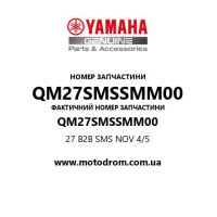 Yamaha OEM QM27SMSSMM00 — 27 B2B SMS NOV 4/5