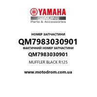 Yamaha OEM QM7983030901 — MUFFLER BLACK R125