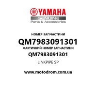 Yamaha OEM QM7983091301 — LINKPIPE SP