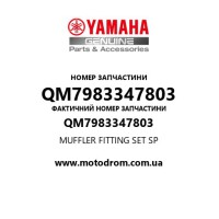 Yamaha OEM QM7983347803 — MUFFLER FITTING SET SP
