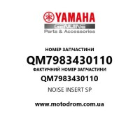 Yamaha OEM QM7983430110 — NOISE INSERT SP