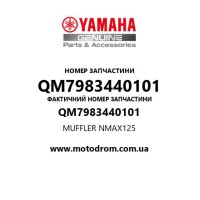Yamaha OEM QM7983440101 — MUFFLER NMAX125