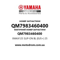 Yamaha OEM QM7983460400 — XMAX125 SLIP-ON BL (EU5+) 25