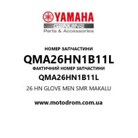 Yamaha OEM QMA26HN1B11L — 26 HN GLOVE MEN SMR MAKALU
