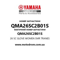 Yamaha OEM QMA26SC2B01S — 26 SC GLOVE WOMEN SMR TRANES