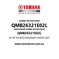 Yamaha OEM QMB26321E02L — 26 PB TM BODYWARMER UNISEX BAT