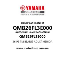 Yamaha OEM QMB26FL3E000 — 26 PB TM BEANIE ADULT MERIDA