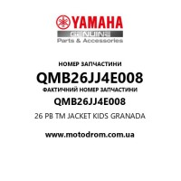 Yamaha OEM QMB26JJ4E008 — 26 PB TM JACKET KIDS GRANADA
