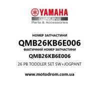 Yamaha OEM QMB26KB6E006 — 26 PB TODDLER SET SW+JOGPANT
