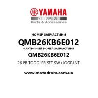 Yamaha OEM QMB26KB6E012 — 26 PB TODDLER SET SW+JOGPANT