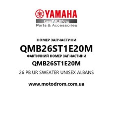 Yamaha OEM QMB26ST1E20M — 26 PB UR SWEATER UNISEX ALBANS