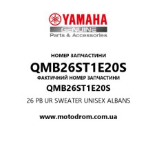 Yamaha OEM QMB26ST1E20S — 26 PB UR SWEATER UNISEX ALBANS