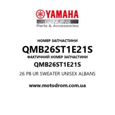 Yamaha OEM QMB26ST1E21S — 26 PB UR SWEATER UNISEX ALBANS