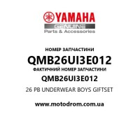 Yamaha OEM QMB26UI3E012 — 26 PB UNDERWEAR BOYS GIFTSET