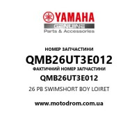 Yamaha OEM QMB26UT3E012 — 26 PB SWIMSHORT BOY LOIRET
