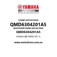Yamaha OEM QMD6304201A5 — YAMALUBE M4M-SD 1L