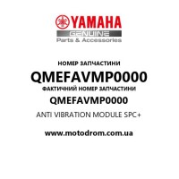 Yamaha OEM QMEFAVMP0000 — ANTI VIBRATION MODULE SPC+