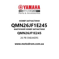 Yamaha OEM QMN26JF1E245 — 26 PB SNEAKERS