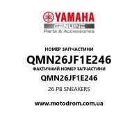 Yamaha OEM QMN26JF1E246 — 26 PB SNEAKERS