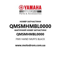 Yamaha OEM QMSMHMBL0000 — FMV HAND MUFFS BLACK