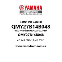Yamaha OEM QMY27B14B048 — 27 B2B MECH SUIT MEN