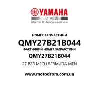 Yamaha OEM QMY27B21B044 — 27 B2B MECH BERMUDA MEN