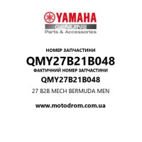 Yamaha OEM QMY27B21B048 — 27 B2B MECH BERMUDA MEN